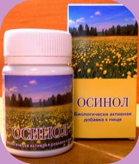 противопаразитарное очищение организма содой противопаразитарное очищение организма содой